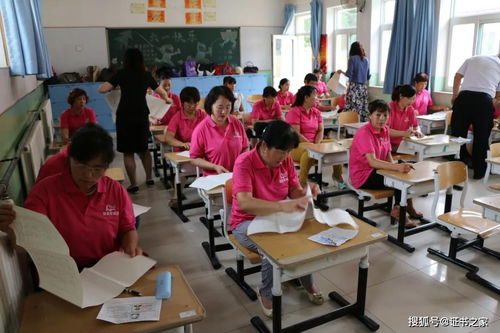 考证家政阿姨更吃香，月薪过万在手中