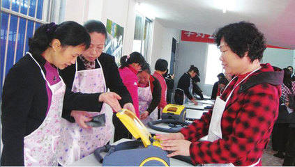 家政服务公司收费与产品图片解析——以广州誉诚为例